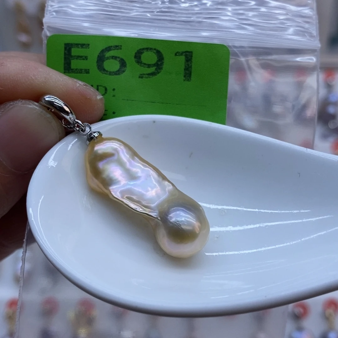 美丽哦哦哦未镶嵌淡水珍珠