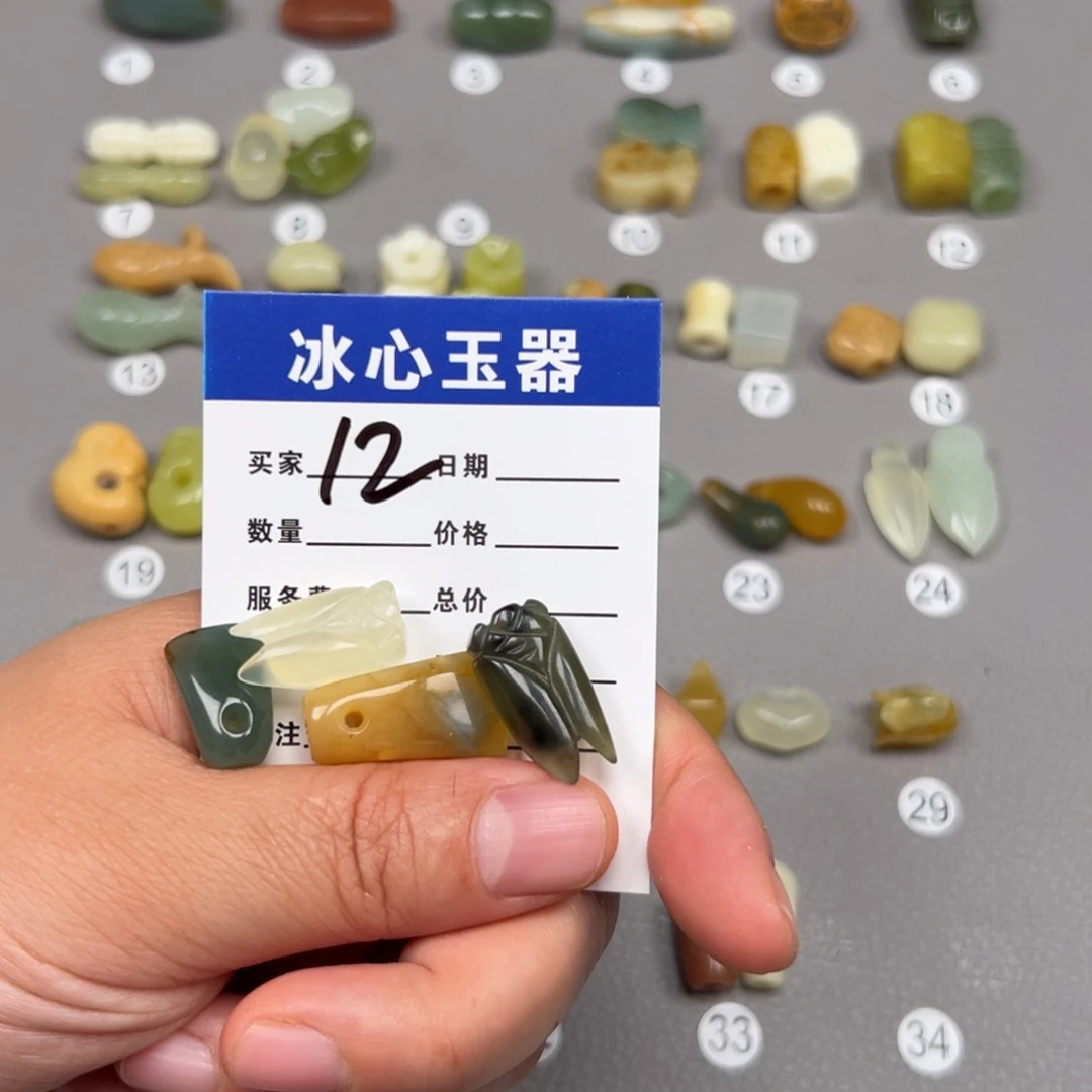 蛇纹石玉未镶嵌颈饰W***?