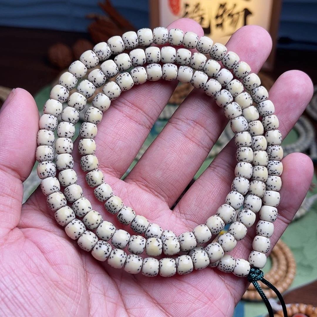 吊坠星月菩提直切卡7石玉料