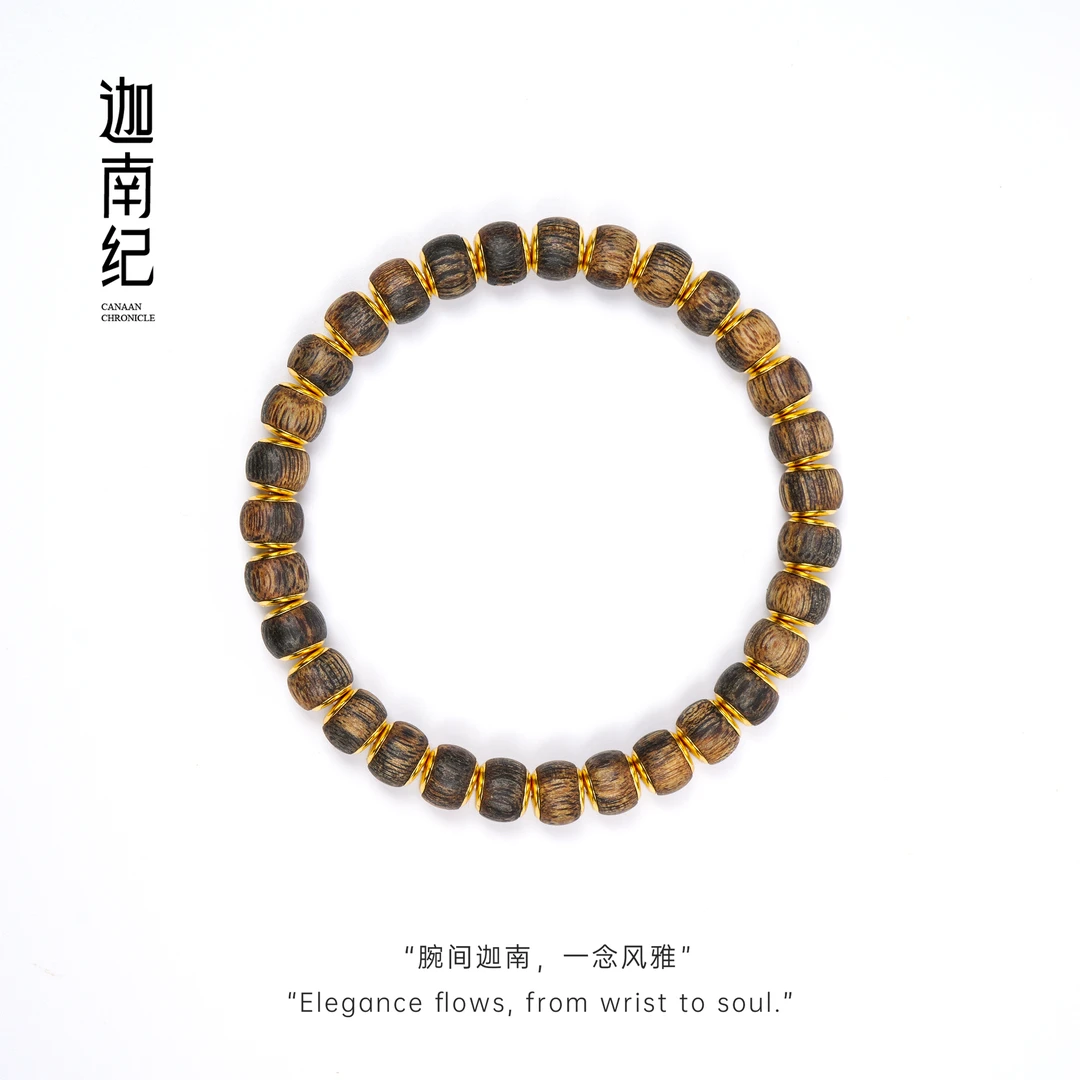 沉香【主理人推荐】绿奇楠单圈