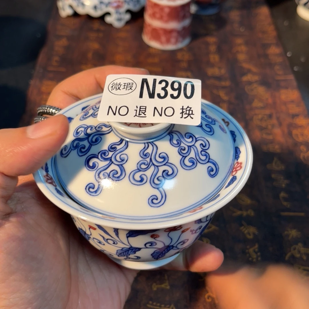 390 半月陶瓷半月陶瓷