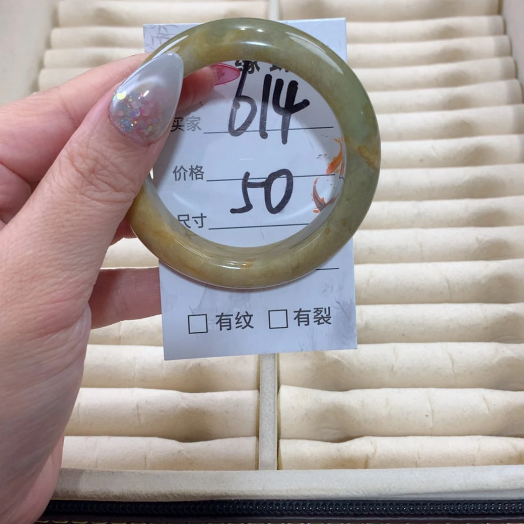 【闪购商品】未镶嵌蛇纹石玉手镯