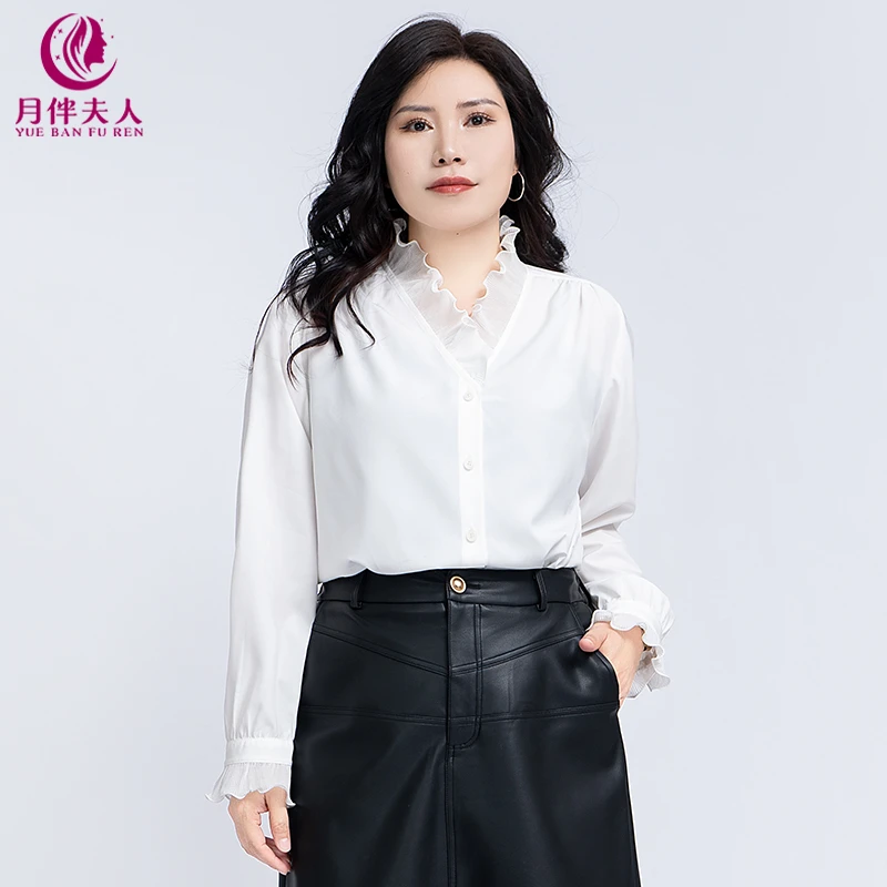 月伴夫人2024冬季新款大码气质优雅荷叶边V领百搭衬衫上衣72030