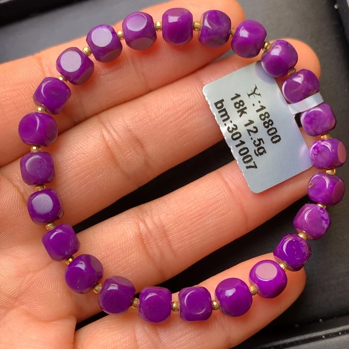 苏纪石（舒俱来）18K金镶嵌手串