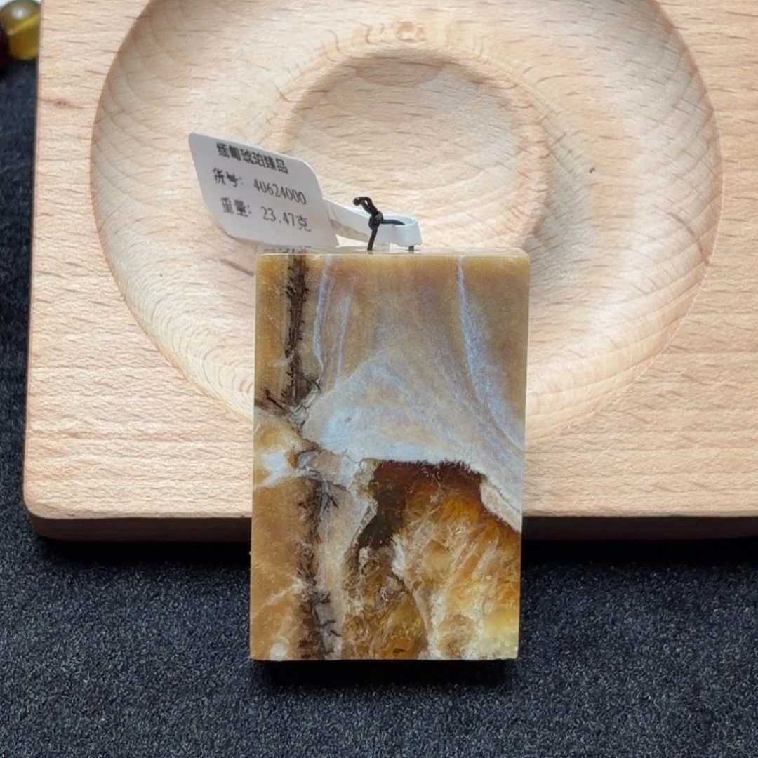 琥珀未镶嵌珠宝奇石流沙蜜妖花根无事牌