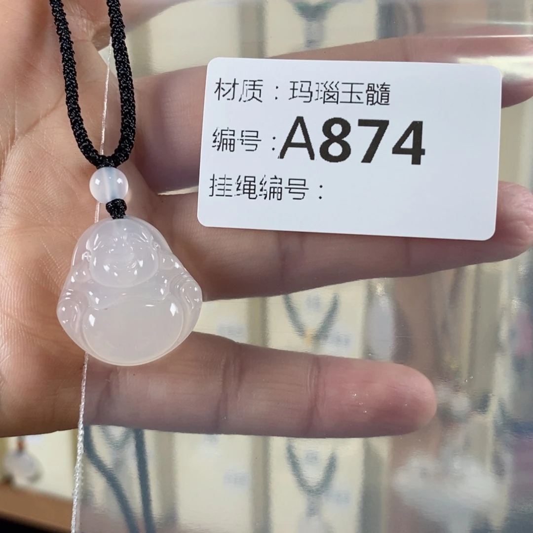 玛瑙/玉髓颈饰未镶嵌1**0