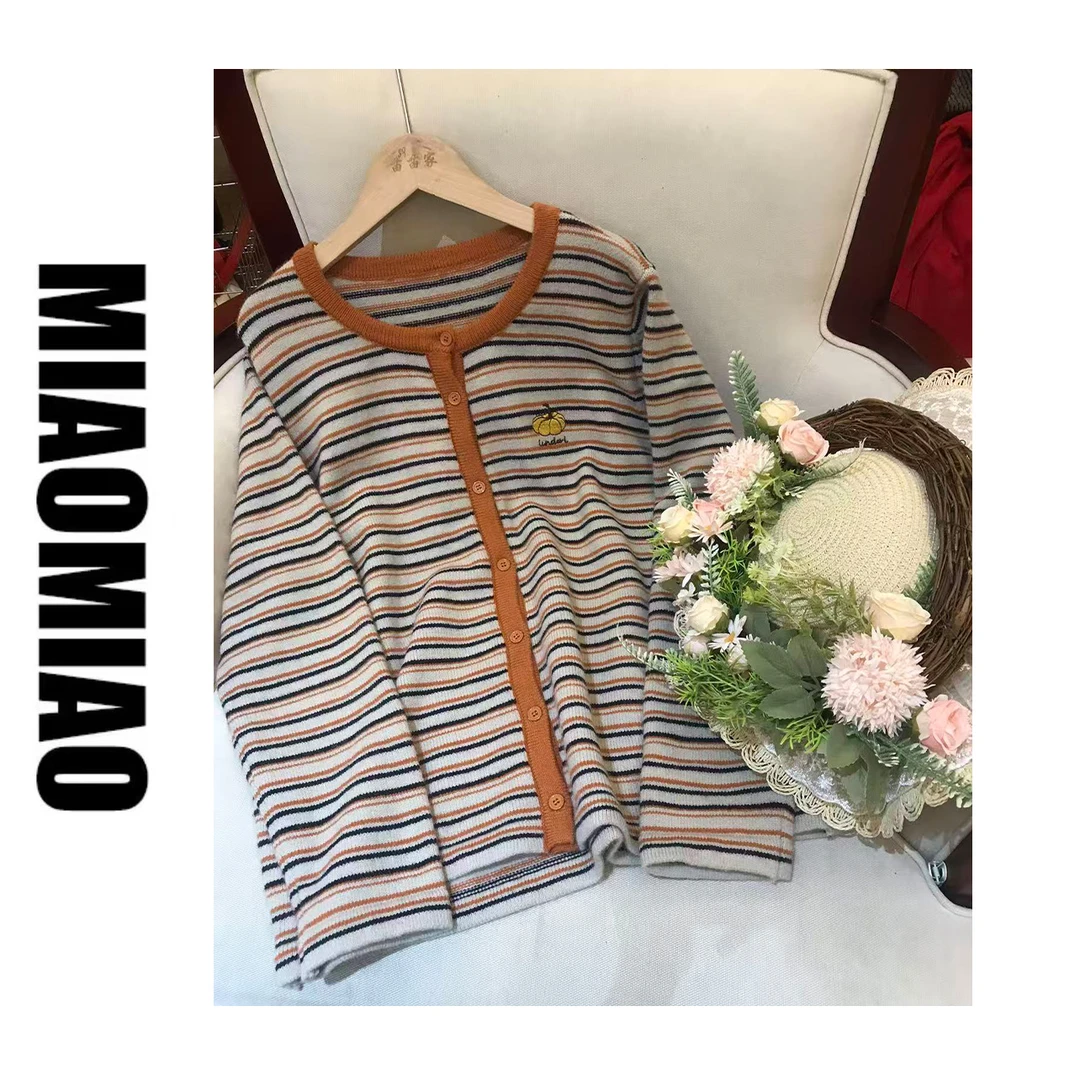 【大码】1315苗苗家巨好看!ins穿搭#秋冬南瓜刺绣橘条撞色开衫