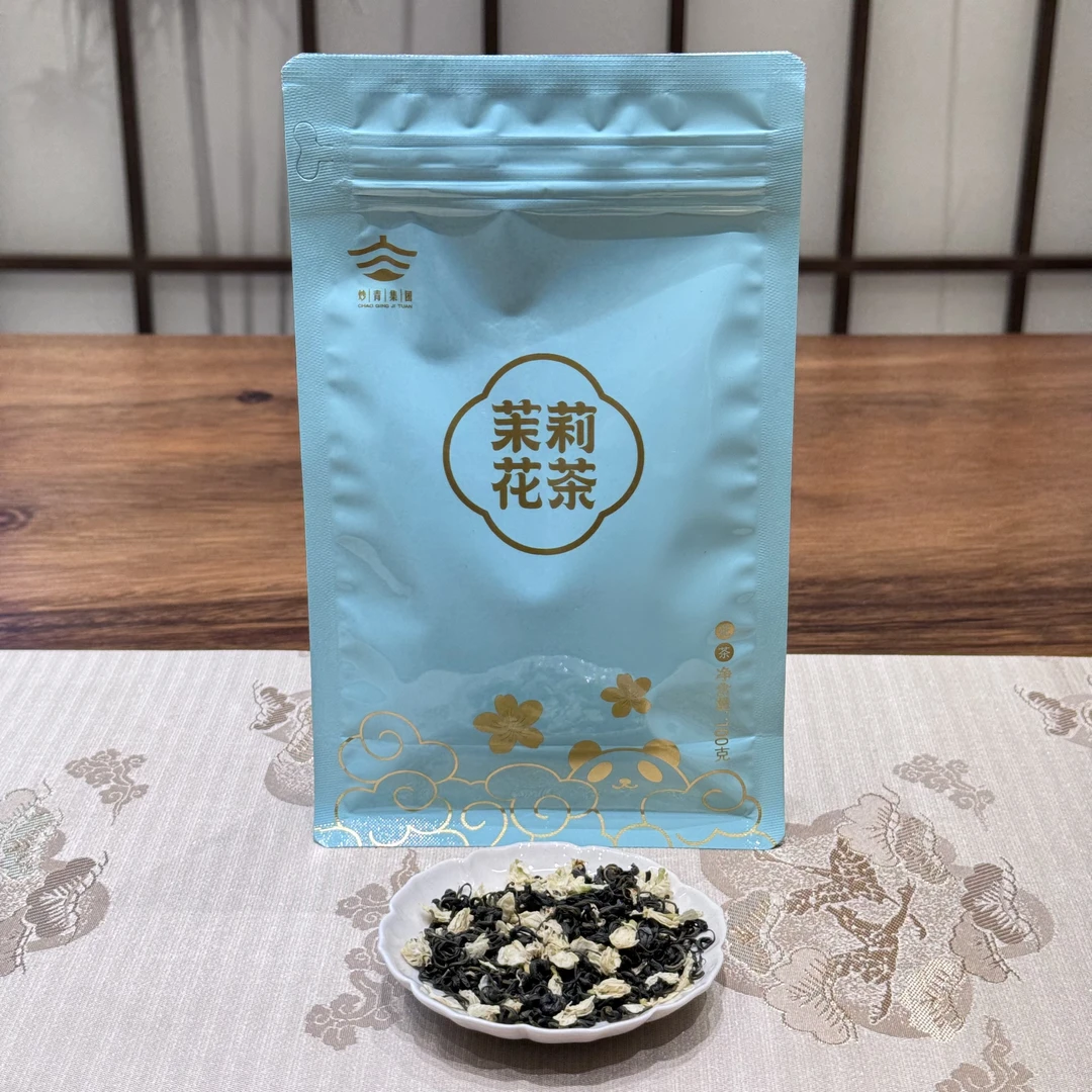 屏山炒青SSSSS屏山炒青集团[茉莉花茶]特级花茶浓香耐泡500g.