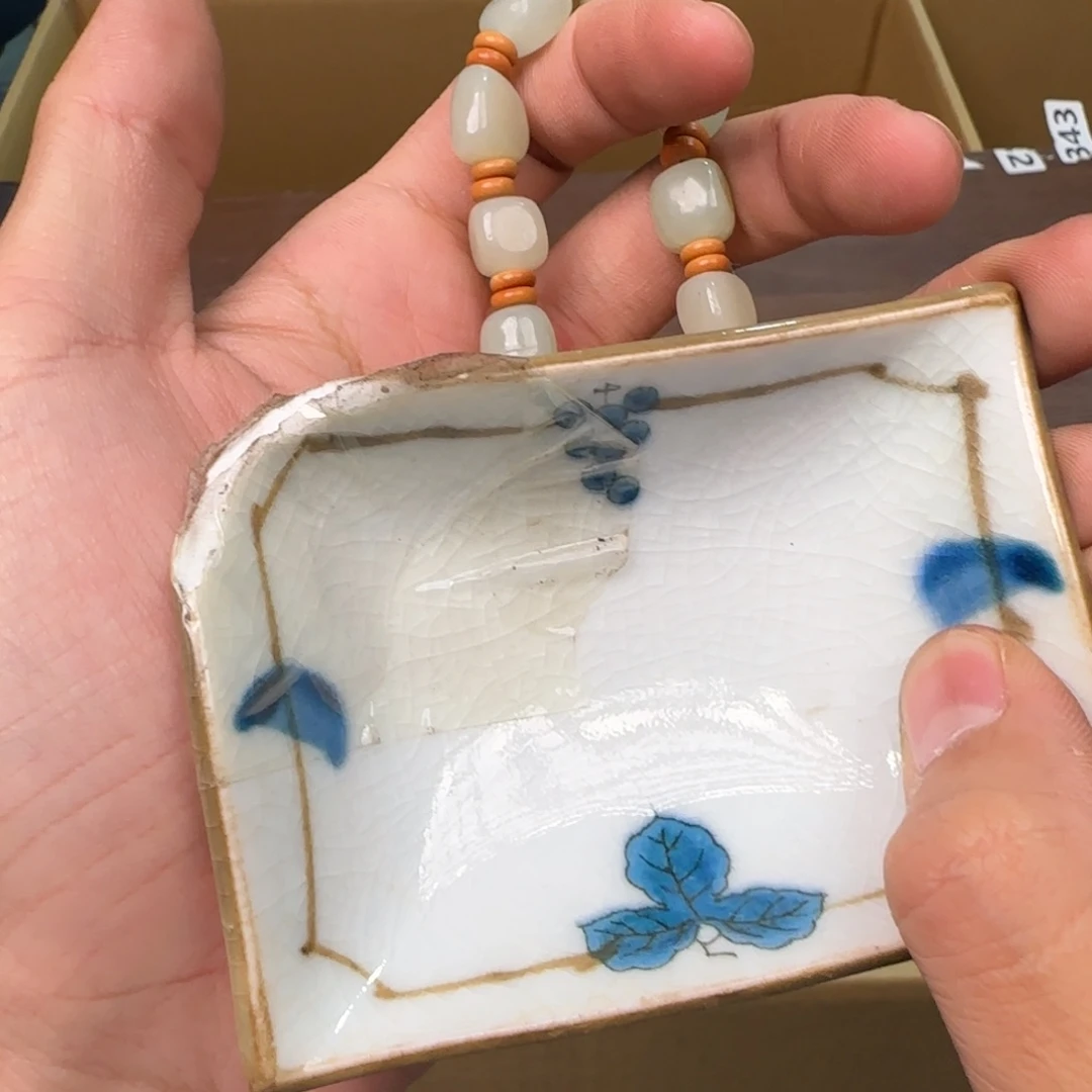 朱泥陶瓷孤品单件车里拍