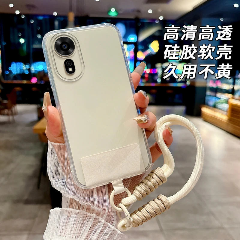 全透明软硅胶hinova12se手机壳防摔简约大气全包边不发黄精孔时尚