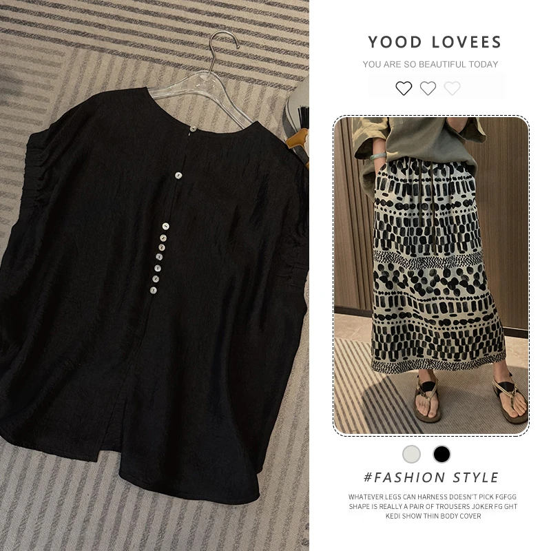 复古时尚休闲套装女夏季新薄款宽松气质减龄短袖上衣半身裙两件套