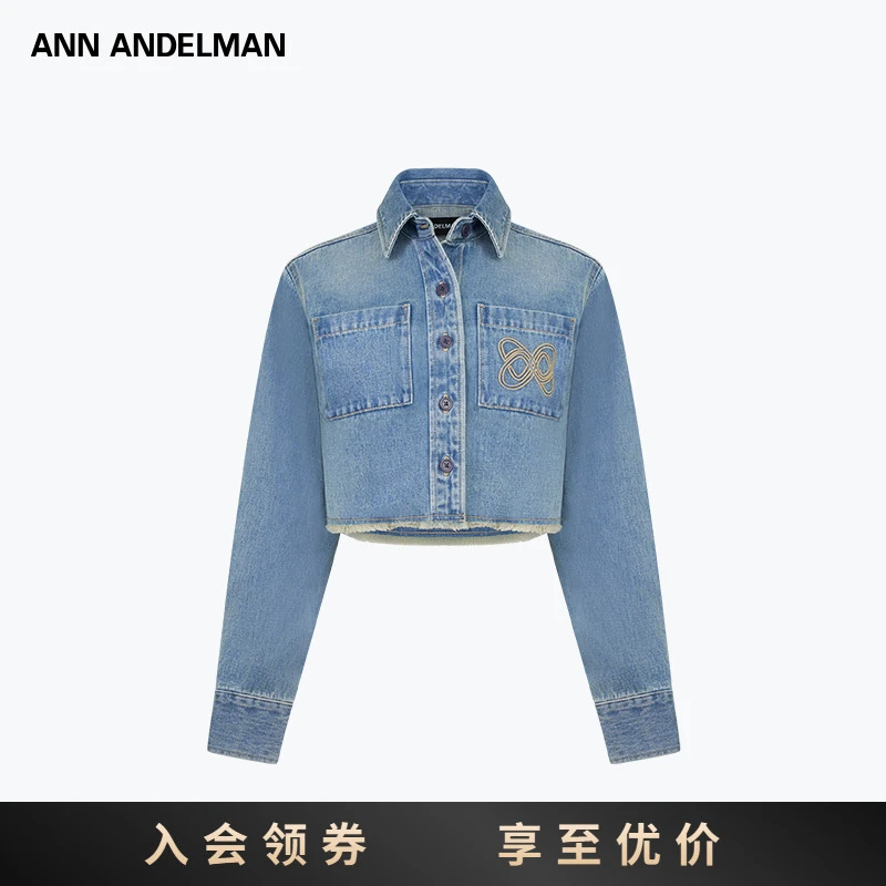 ANN ANDELMAN25春夏 短款水洗牛仔衬衫