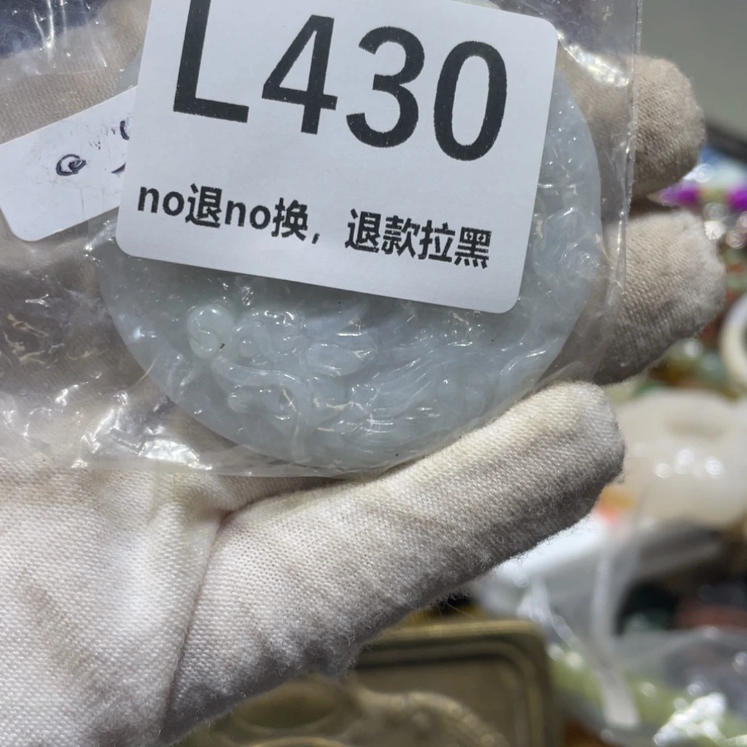 家***兴陶瓷火爆热卖火爆热卖