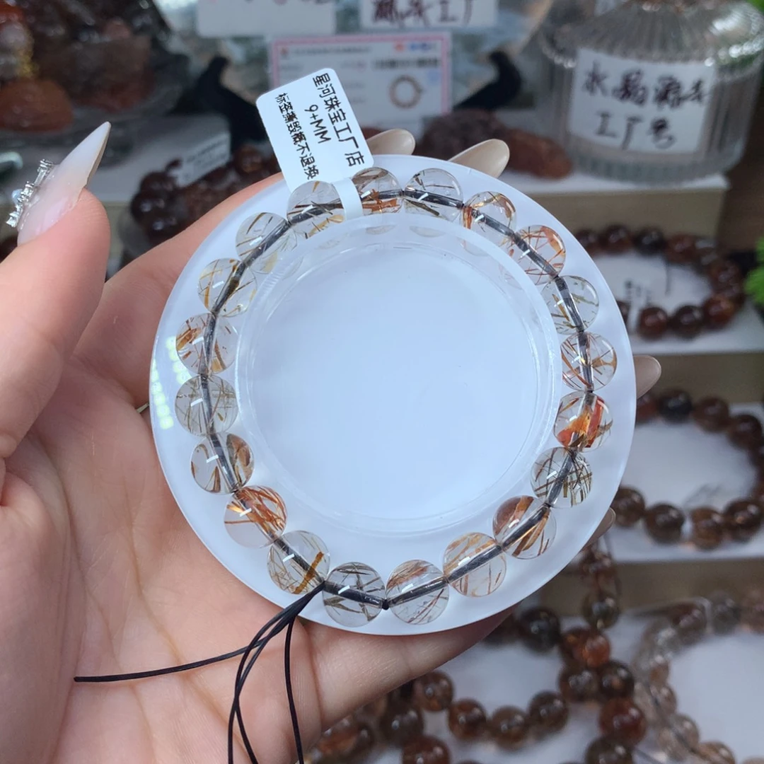 水晶手串未镶嵌黑金超七多样性发其一