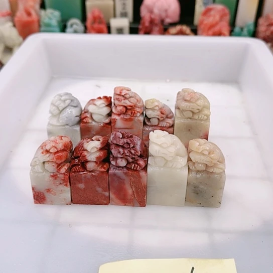 青田石R***51111111111111