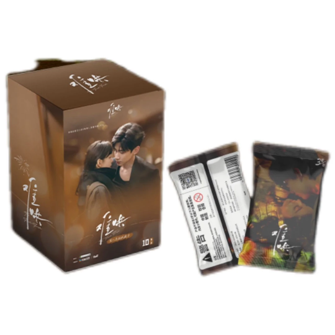 【找HIT帮拆】Hitcard-《难哄》影视纪念收藏卡