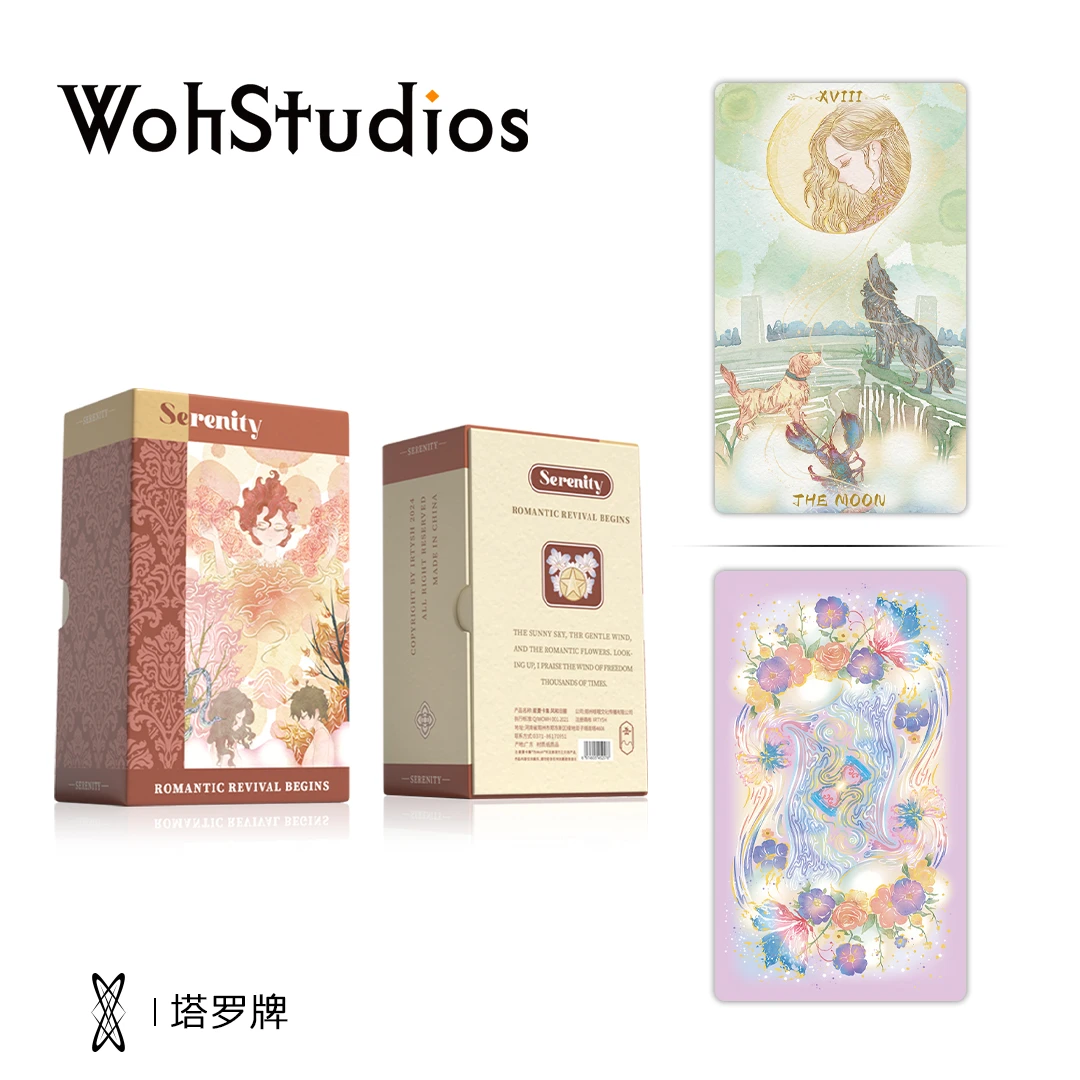 【Woh】风和日丽塔罗牌 泛伟特系78张卡牌星菱卡集四季之歌治愈系