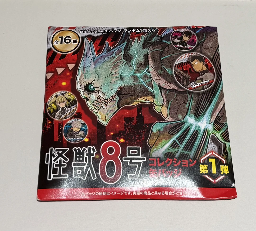 怪兽8号原画吧唧