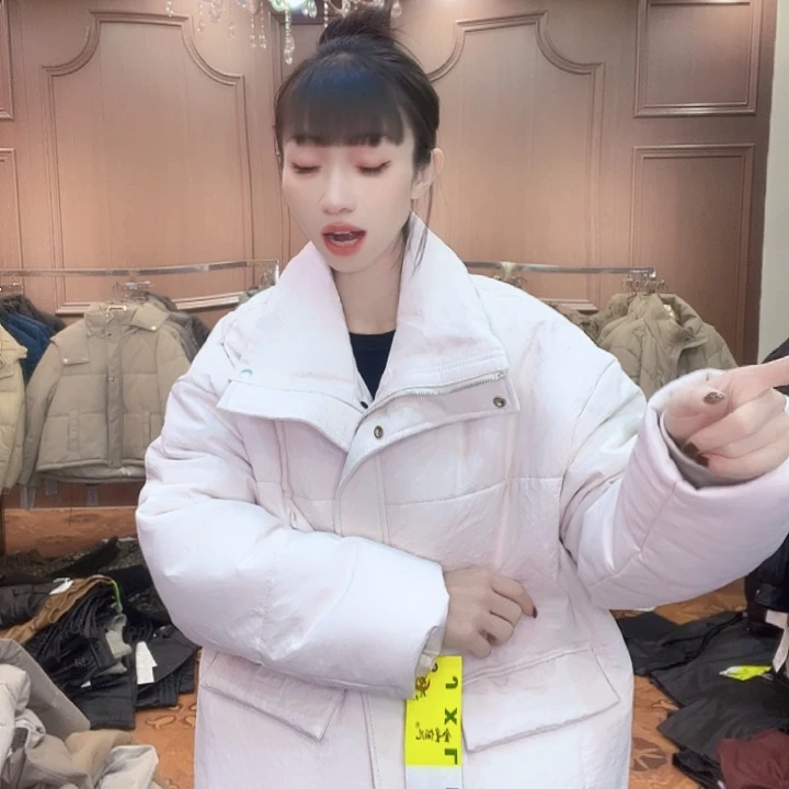 140……150斤皮羽绒服