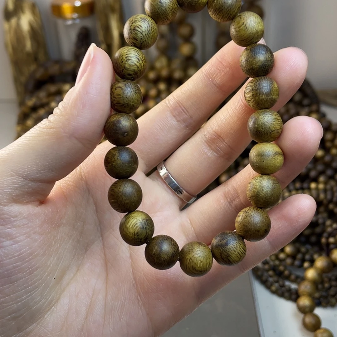 沉香碎屑沉香卡1.0 5