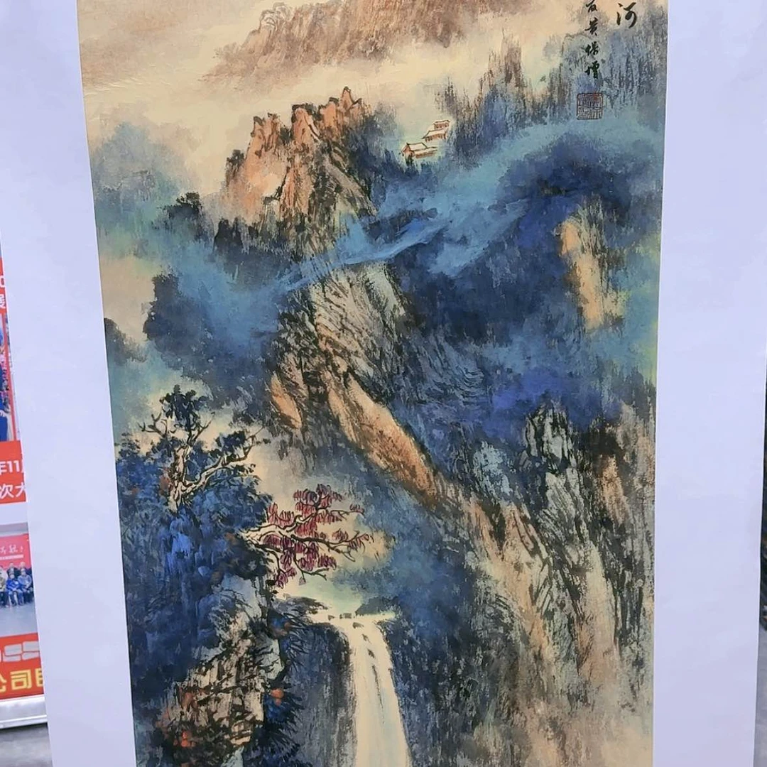 【闪购商品】国画书法作品欣赏，书法作品欣赏，书法