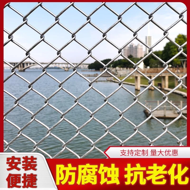 镀锌铁丝网围栏防护网勾花网钢丝网养殖羊牛猪栏网栅栏护栏网菜园