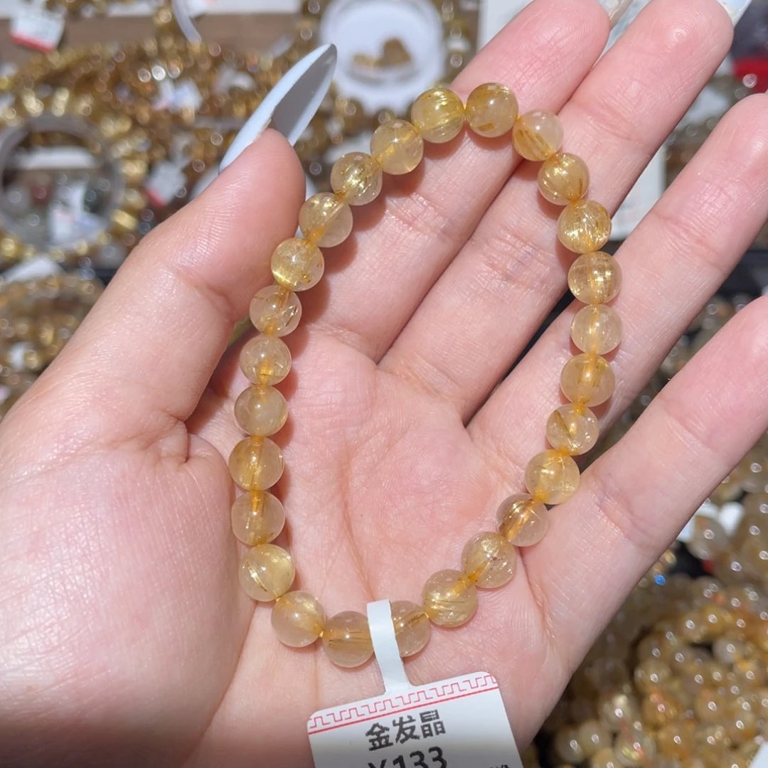 未镶嵌手链发晶手链