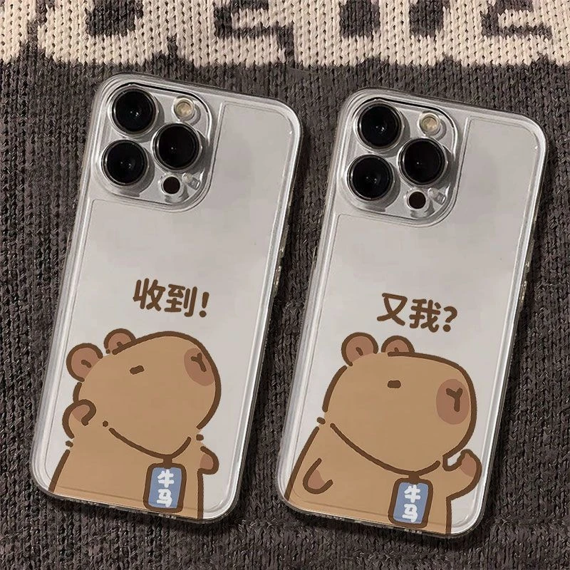打工人水豚太空手机壳适用于苹果15透明iphone14手机壳1312pro