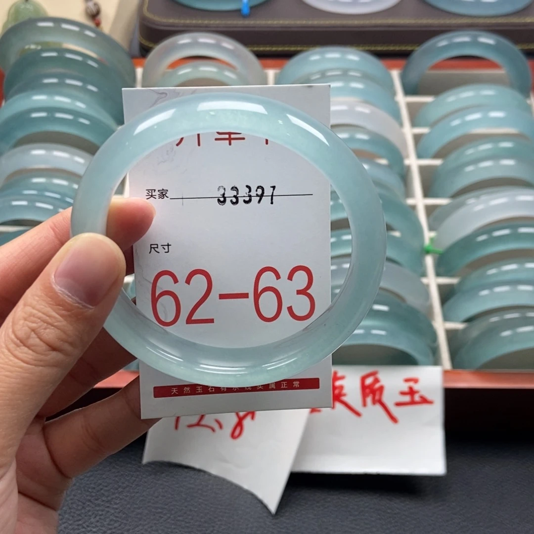 未镶嵌手镯石英质玉