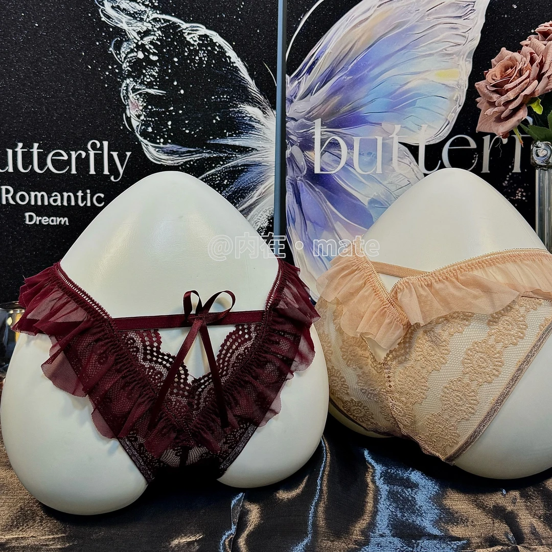 【内在】日系性感荷叶边蕾丝内裤女士低腰镂空纯欲透气三角裤