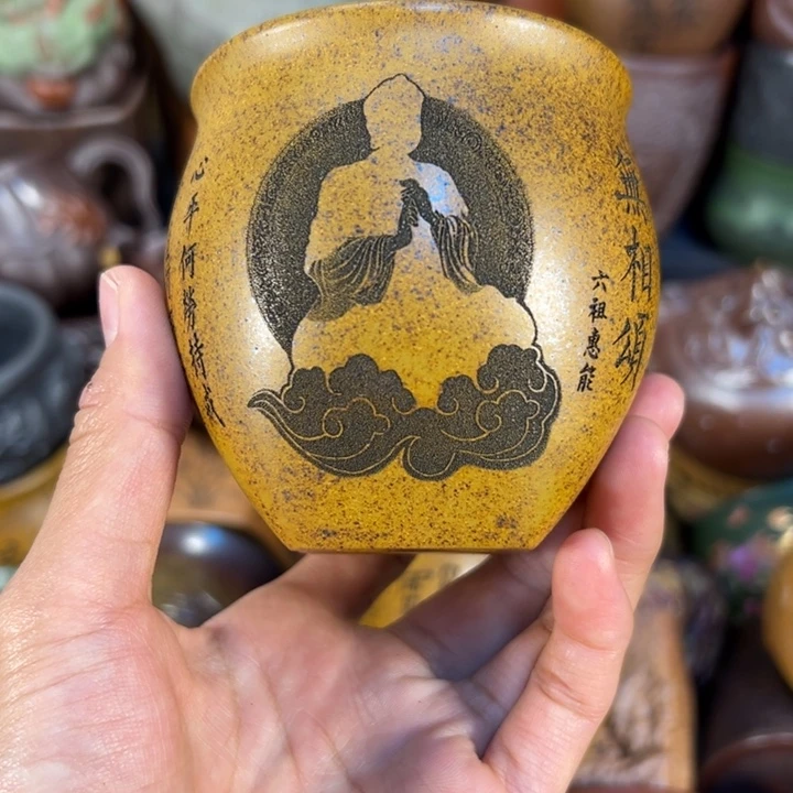 紫砂茶杯宜兴紫杯子