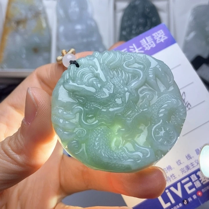 翡翠未镶嵌挂件翡翠