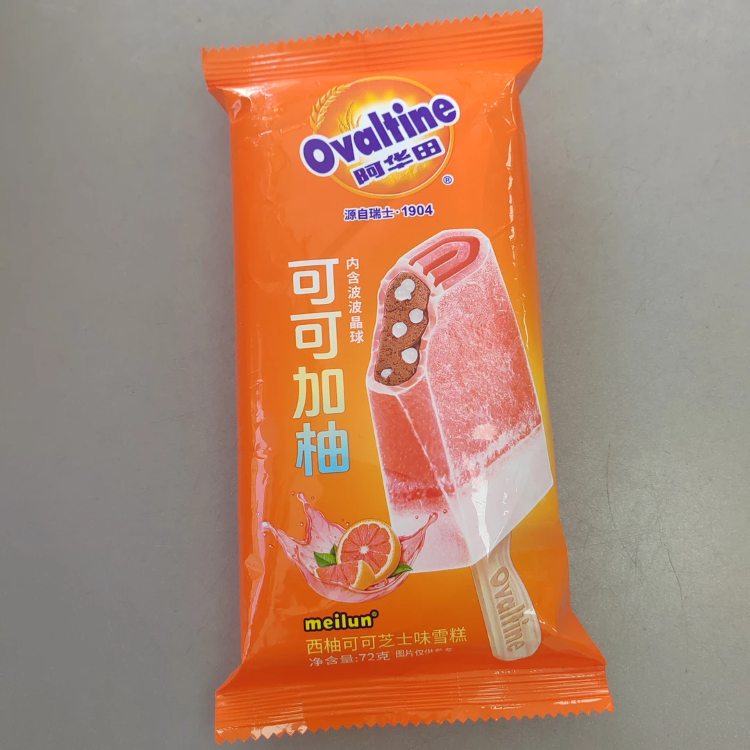 阿华田可可加柚西柚味水果罐头