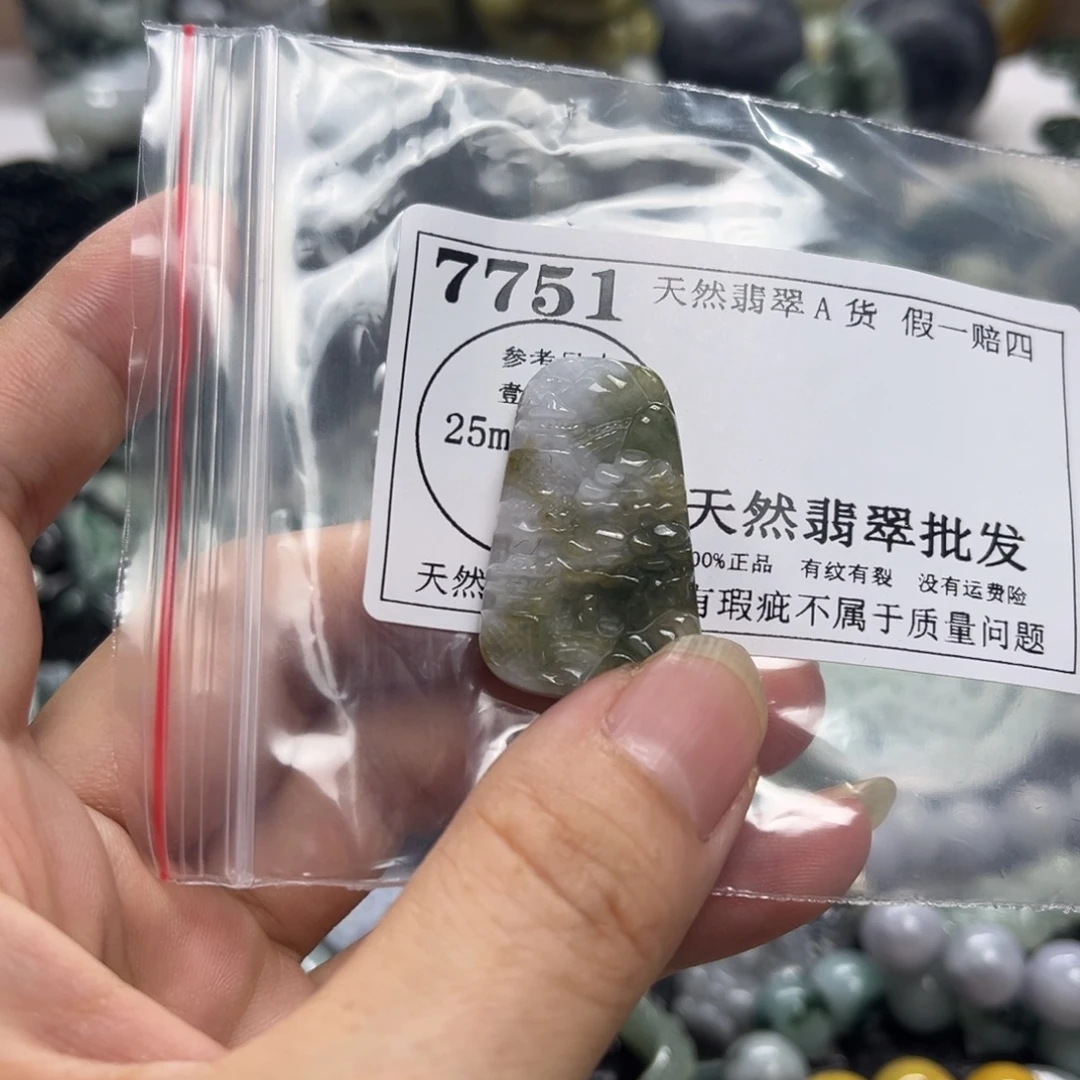 翡翠未镶嵌颈饰7751