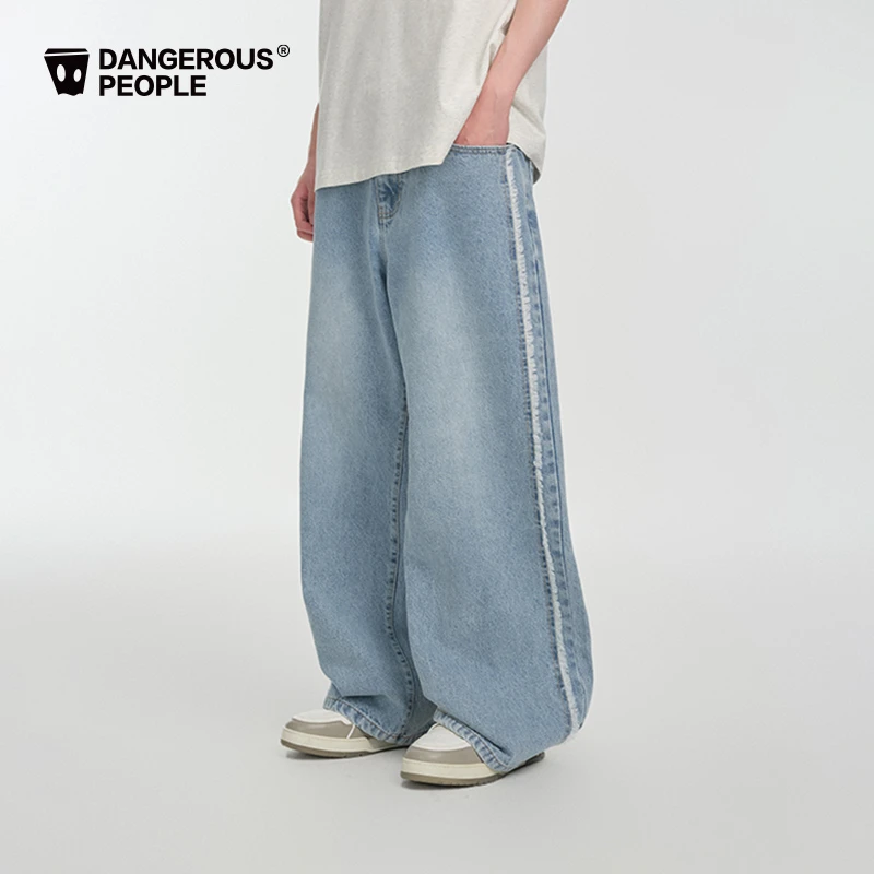 Dangerouspeople薛之谦dsp经典毛边显瘦直筒休闲百搭潮牛仔长裤