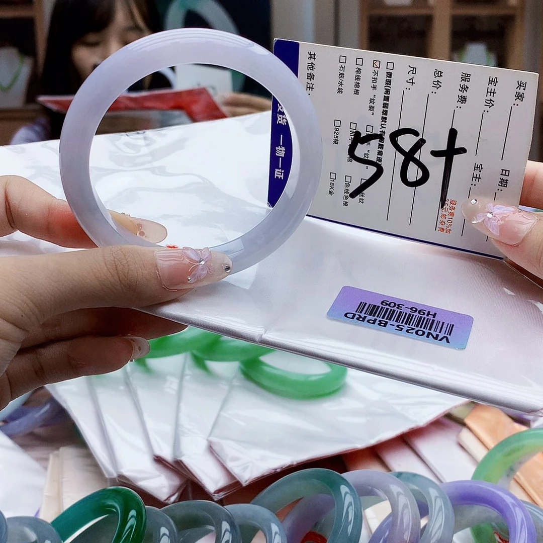 未镶嵌手镯翡翠Bb