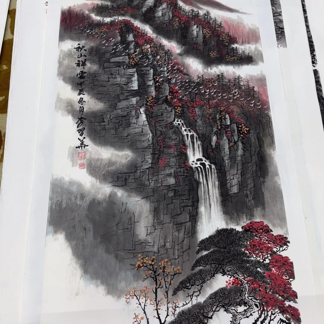 心***跳国画李习华四尺童