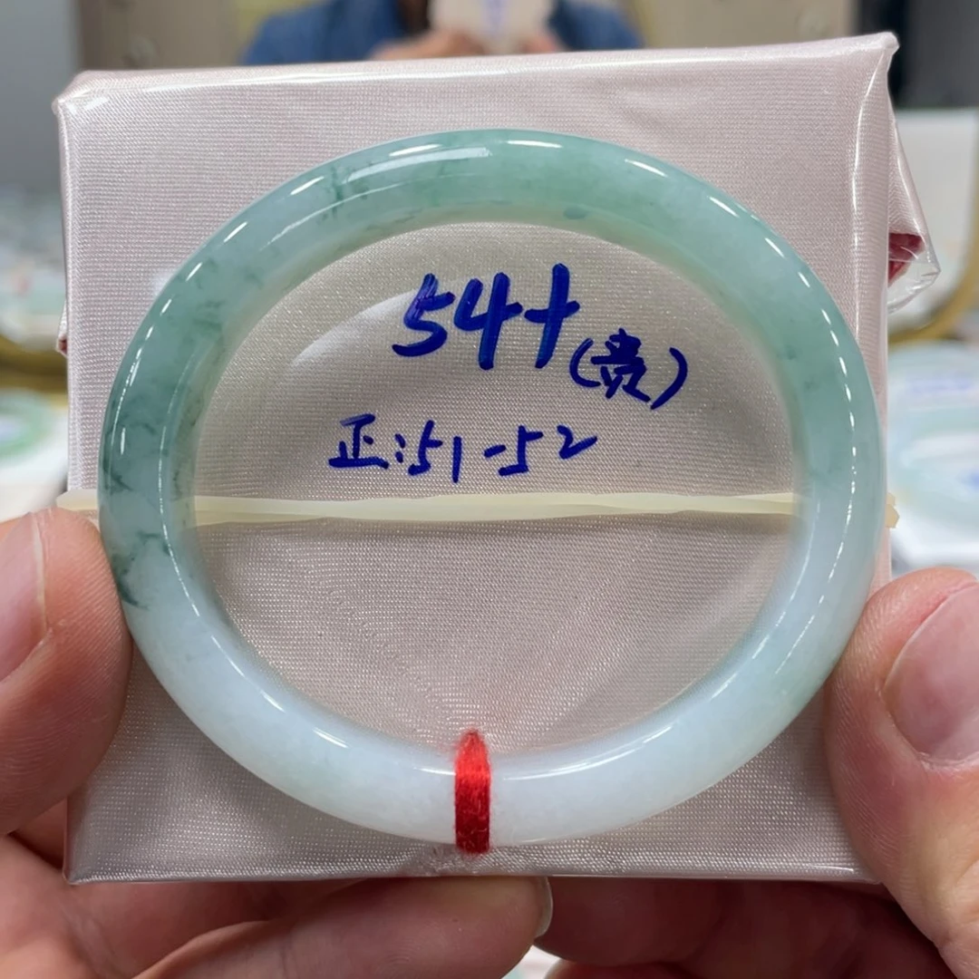 未镶嵌手镯翡翠翡翠