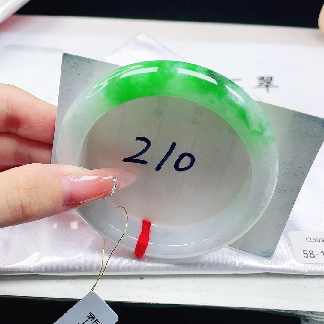 未镶嵌手镯翡翠58