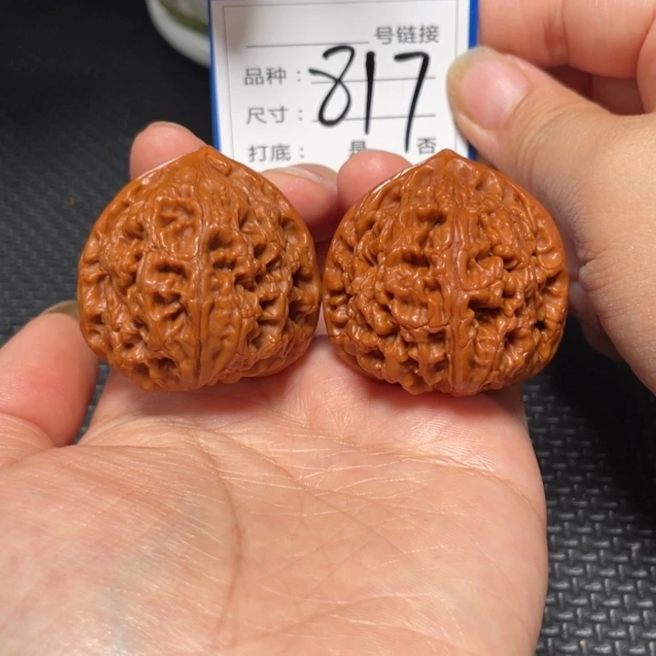 核桃其他狮子头的