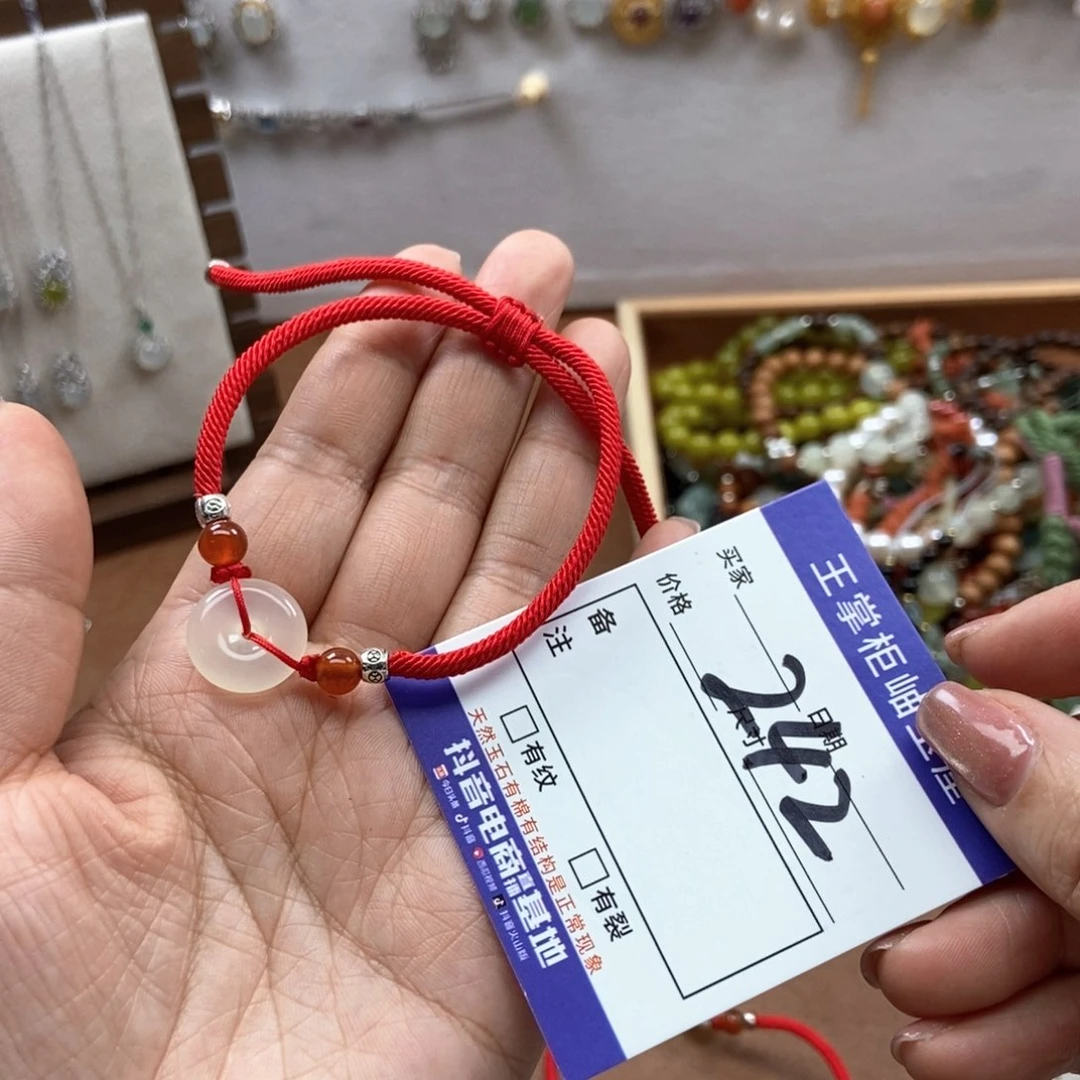 岫玉吊坠吊坠未镶嵌