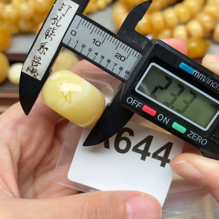 抖***刷蜜蜡未镶嵌裸石蜜蜡