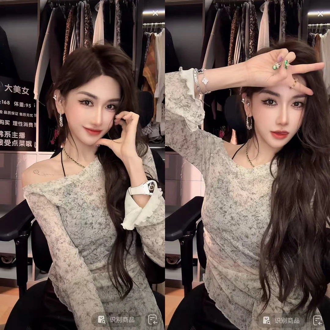 （浠儿家）秋季新款气质晕染斜肩长袖t恤女显瘦不规则木耳边上衣