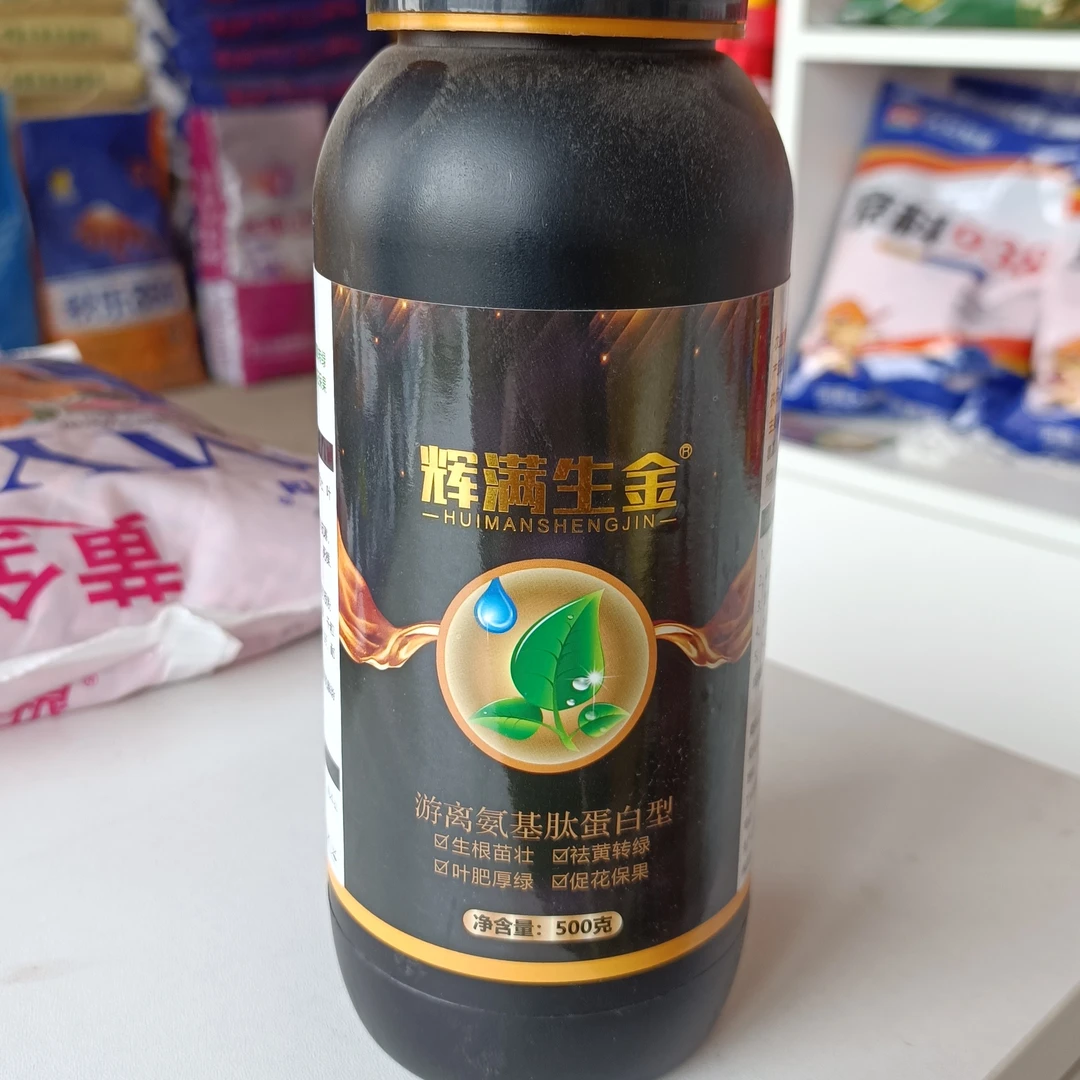 生根壮苗、祛黄转绿、叶片肥绿、保花保果。