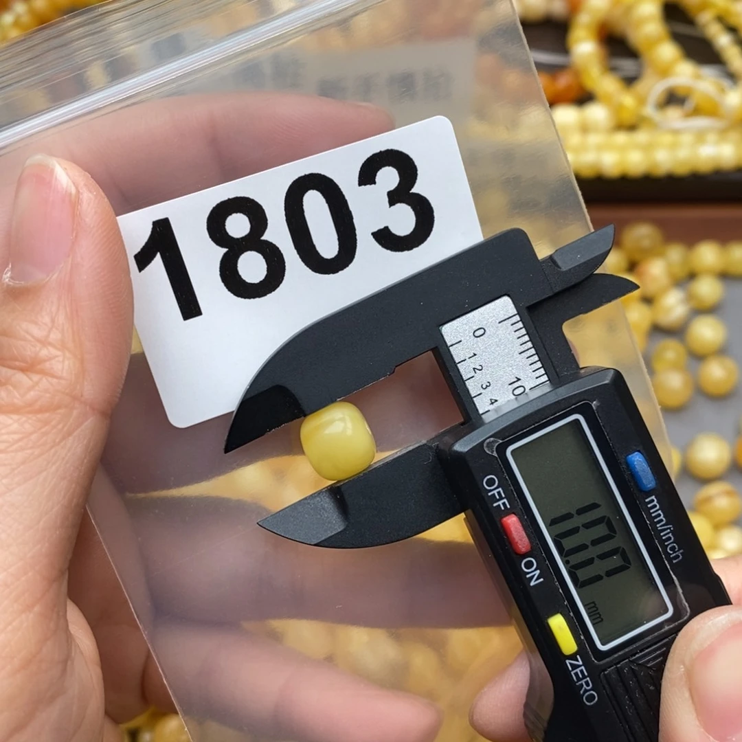 蜜蜡珠宝奇石未镶嵌