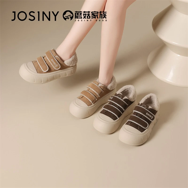 卓诗尼厚底板鞋女2025新冬加绒休闲运动鞋增高面包棉鞋561A21446