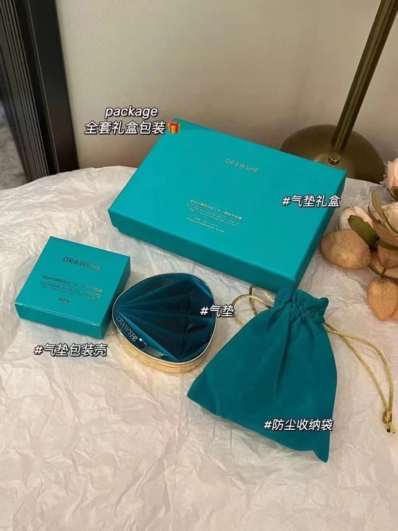 (尾货,大漏)玖皙 蓝钻石臻颜三合一气垫霜 一替一正