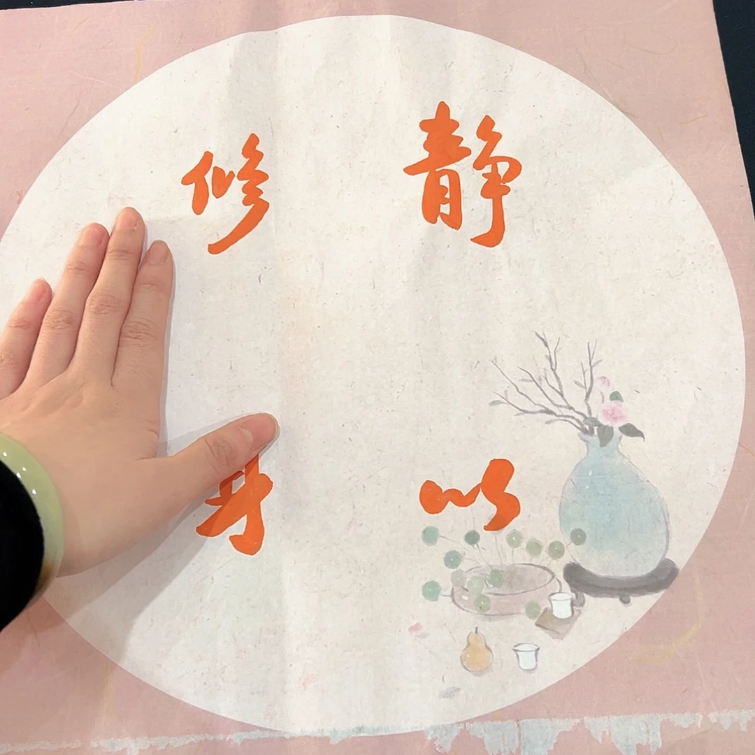 浮力浮力浮力堆集