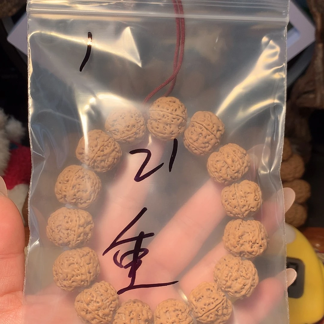 金刚菩提吊坠重****户1。