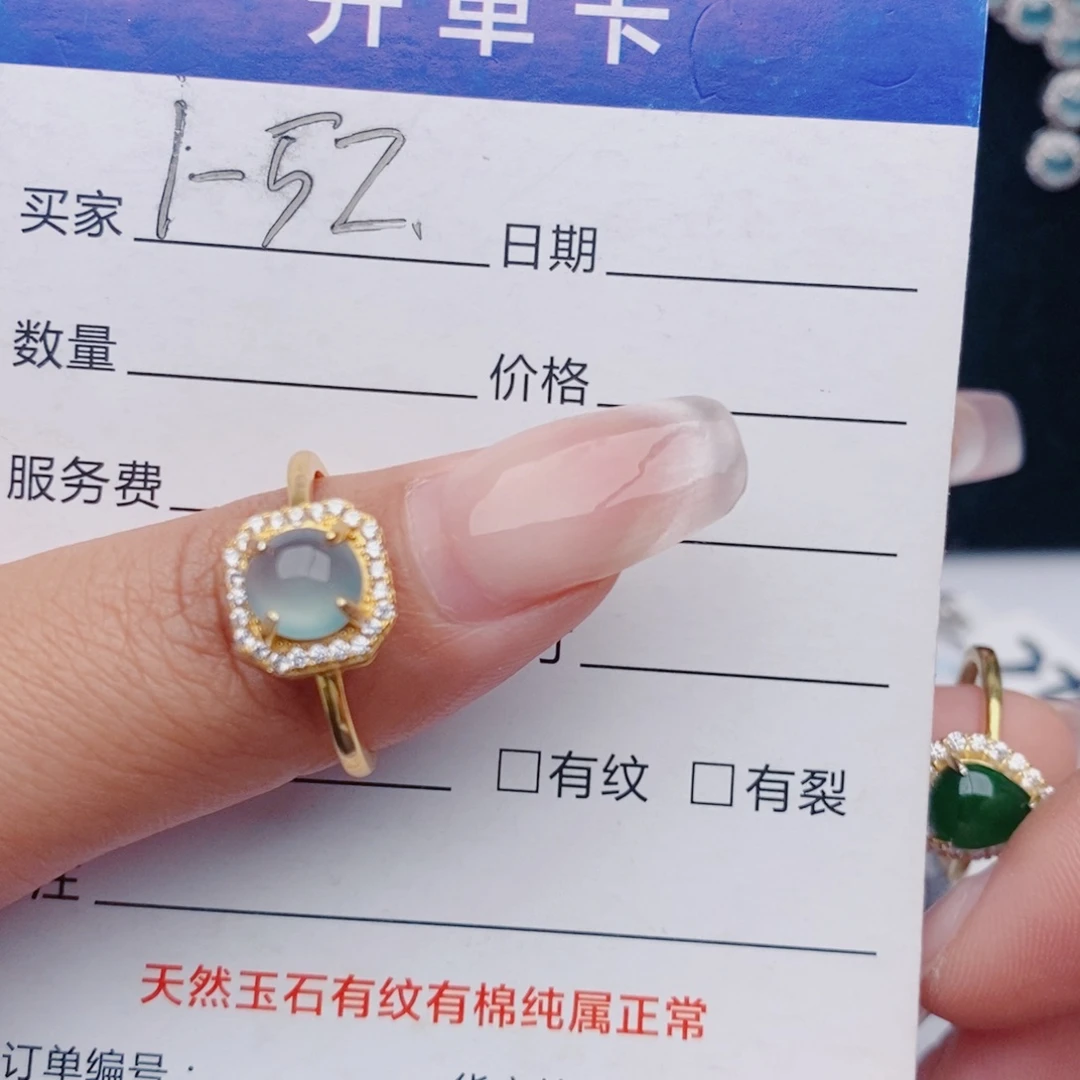 翡翠银S925镶嵌戒指戒指